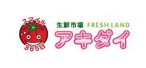 株式会社アキダイ