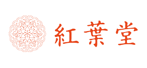 株式会社紅葉堂