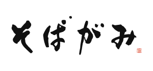 株式会社神谷