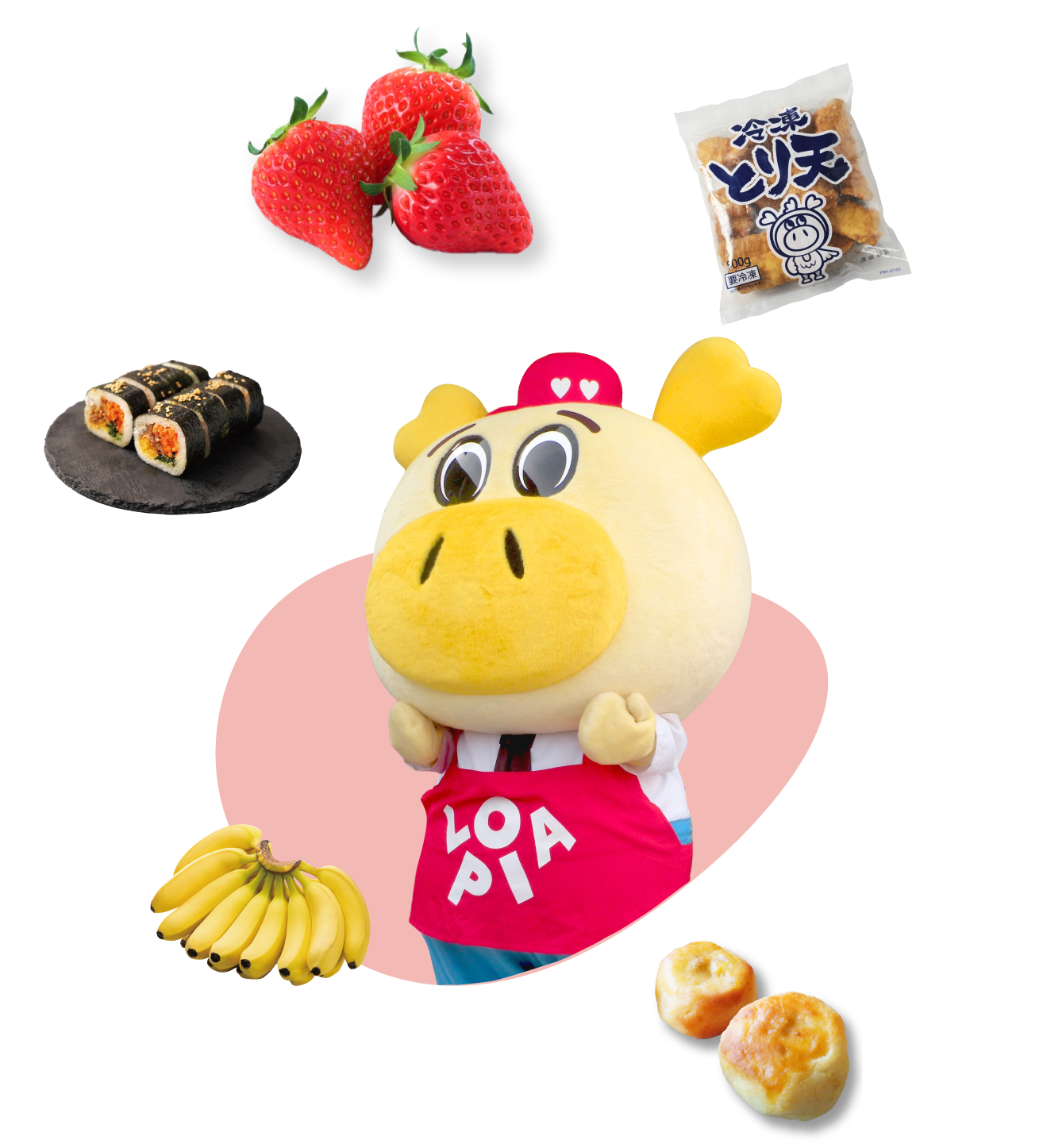 ロピアと一緒に、「食のテーマパーク」を作りましょう。