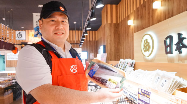ロピア 鮮魚事業部 チーフ インタビュー