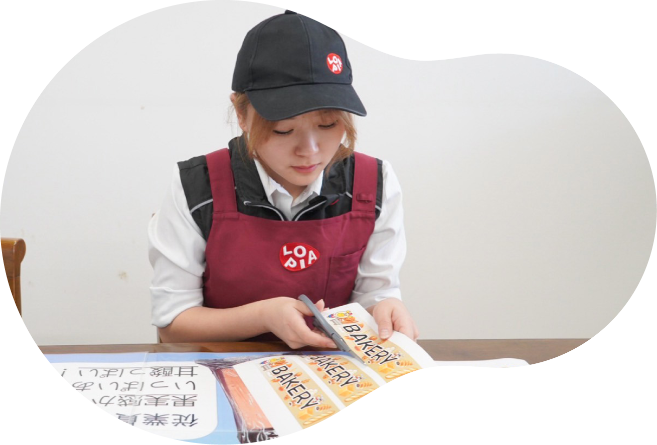 「パンの全てに触れたい」オリジナル商品の開発へ
