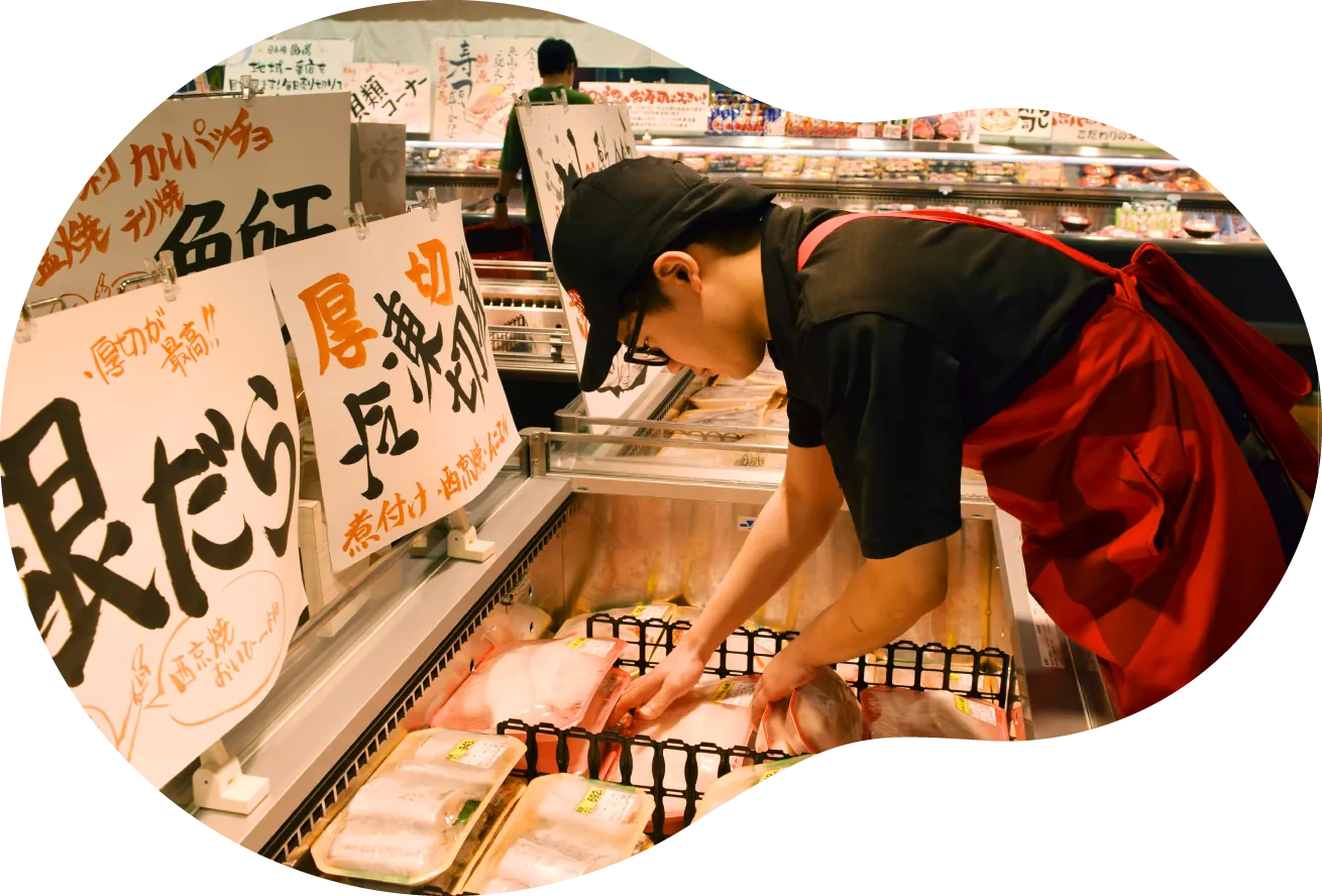 「成長している会社で働きたい」釣り好きで鮮魚部へ